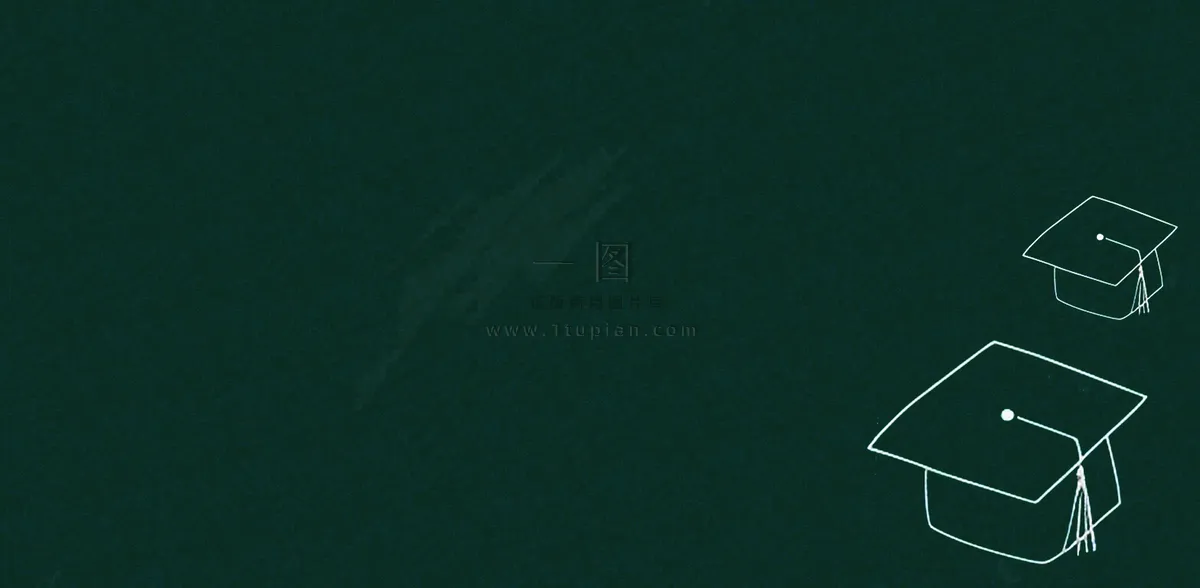 中考高考奋战加油大气背景