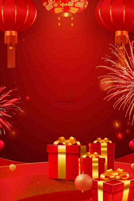 集赞有礼新店开业活动促销背景 集赞有礼新店开业活动促销背景