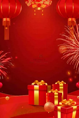 集赞有礼新店开业活动促销背景 集赞有礼新店开业活动促销背景