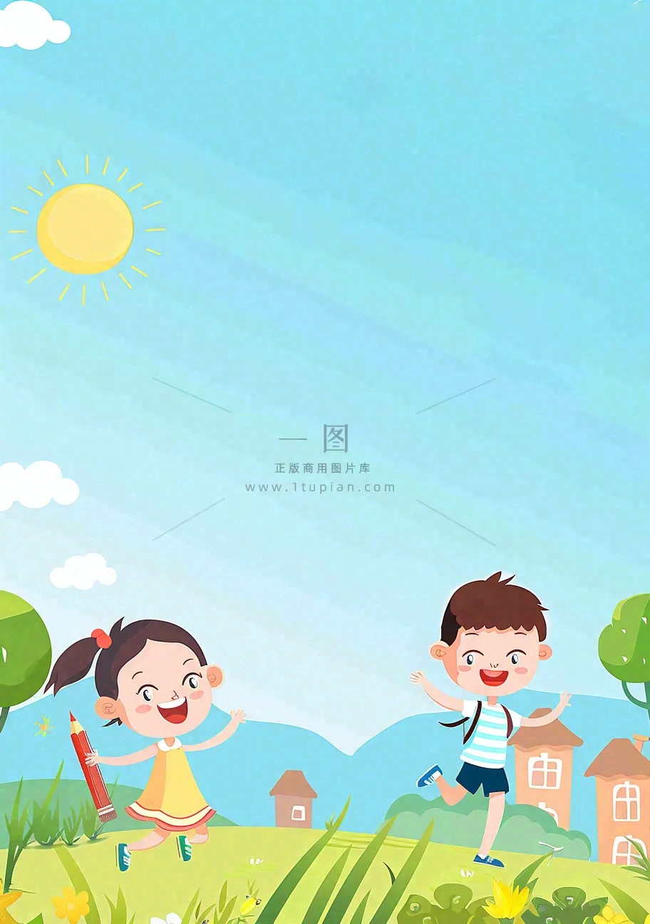 开学季学生们校园生活快乐儿童节卡通插画背景