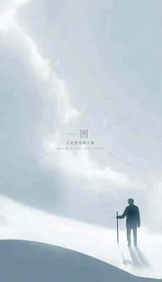 国际盲人日 国际盲人日