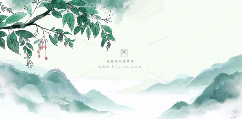 秋天插画风景处暑背景
