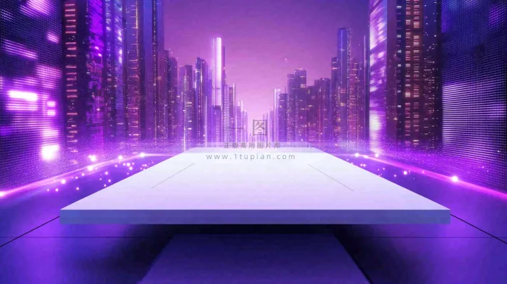 双十一电商背景