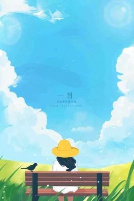 夏天大自然公园椅子上的人物处暑卡通插画背景 夏天大自然公园椅子上的人物处暑卡通插画背景