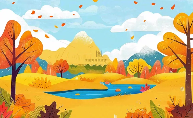 秋天金黄的森林山坡树木落叶蓝天白云立秋秋分处暑卡通插画背景 秋天金黄的森林山坡树木落叶蓝天白云立秋秋分处暑卡通插画背景