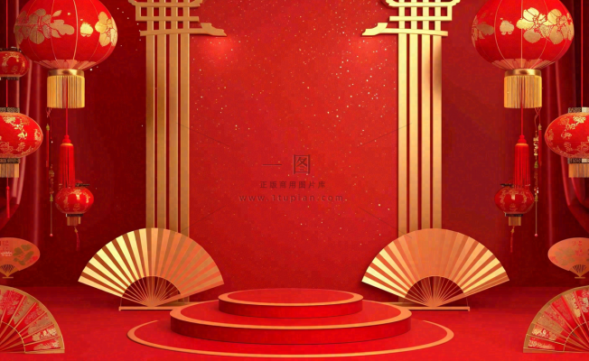 红色喜庆新年红灯笼庆祝节日元旦插画背景