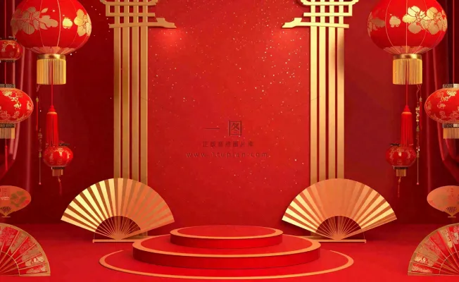 红色喜庆新年红灯笼庆祝节日元旦插画背景