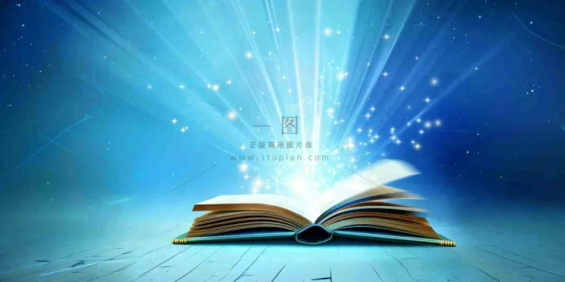 翻开的书本知识海洋阅读教师节蓝色背景