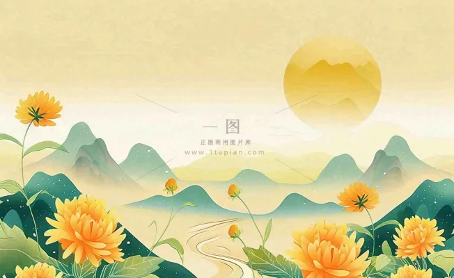金秋菊花山水国潮插画中秋重阳立秋秋分插画背景