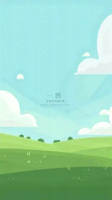 蓝天白云草地卡通扁平手绘插画春天绿色立春,春分 蓝天白云草地卡通扁平手绘插画春天绿色立春,春分