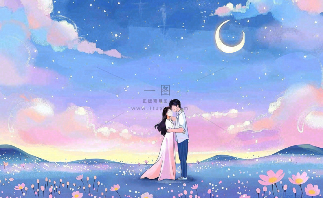 浪漫夜晚月光下花丛里的恋人情侣相拥梦幻场景七夕情人节卡通插画背景