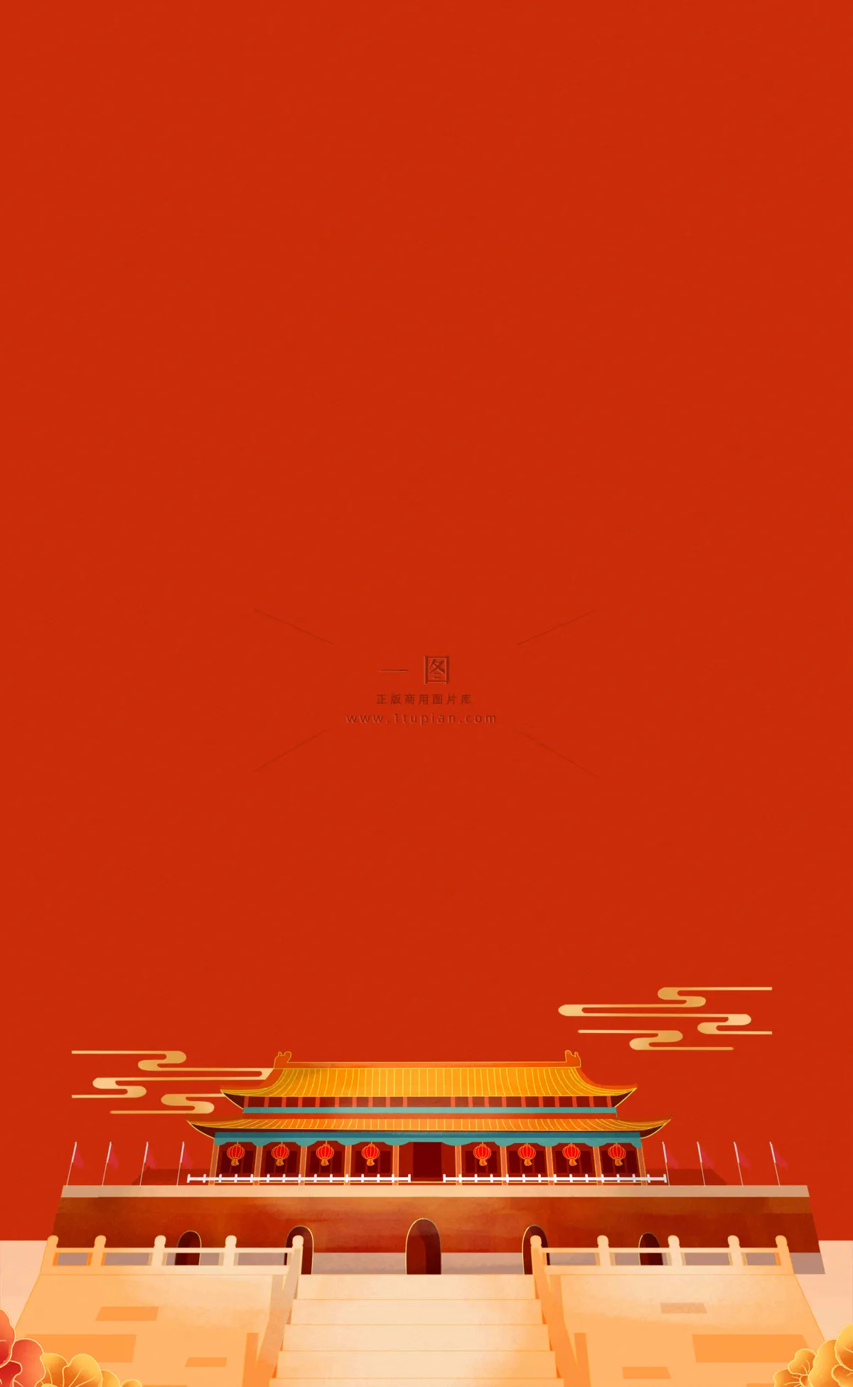 国庆节红色节日庆祝诞辰插画背景