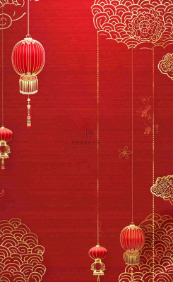 红色喜庆新年红灯笼庆祝节日元旦插画背景