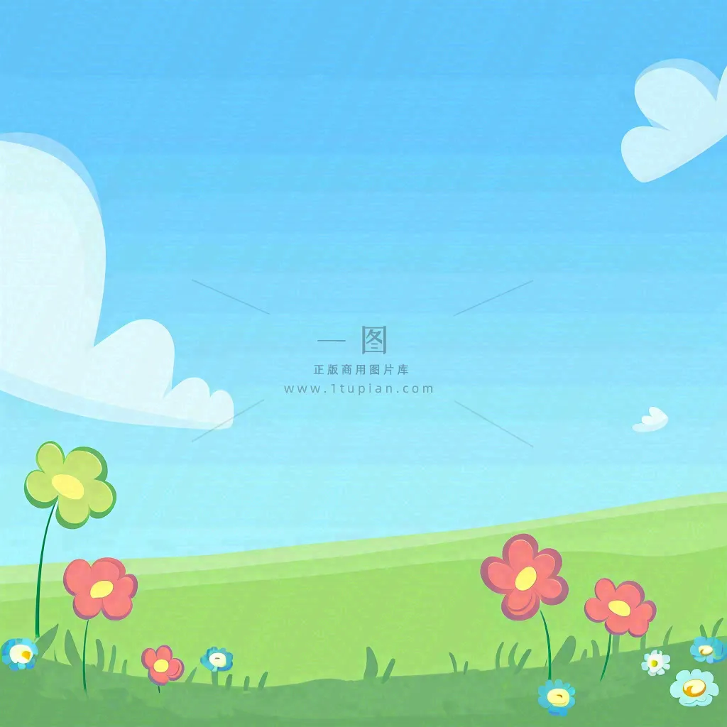 春天卡通手绘花草儿童节踏青春游
