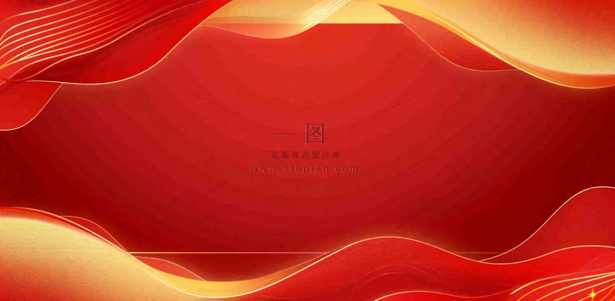排行榜简约大气销售战绩背景