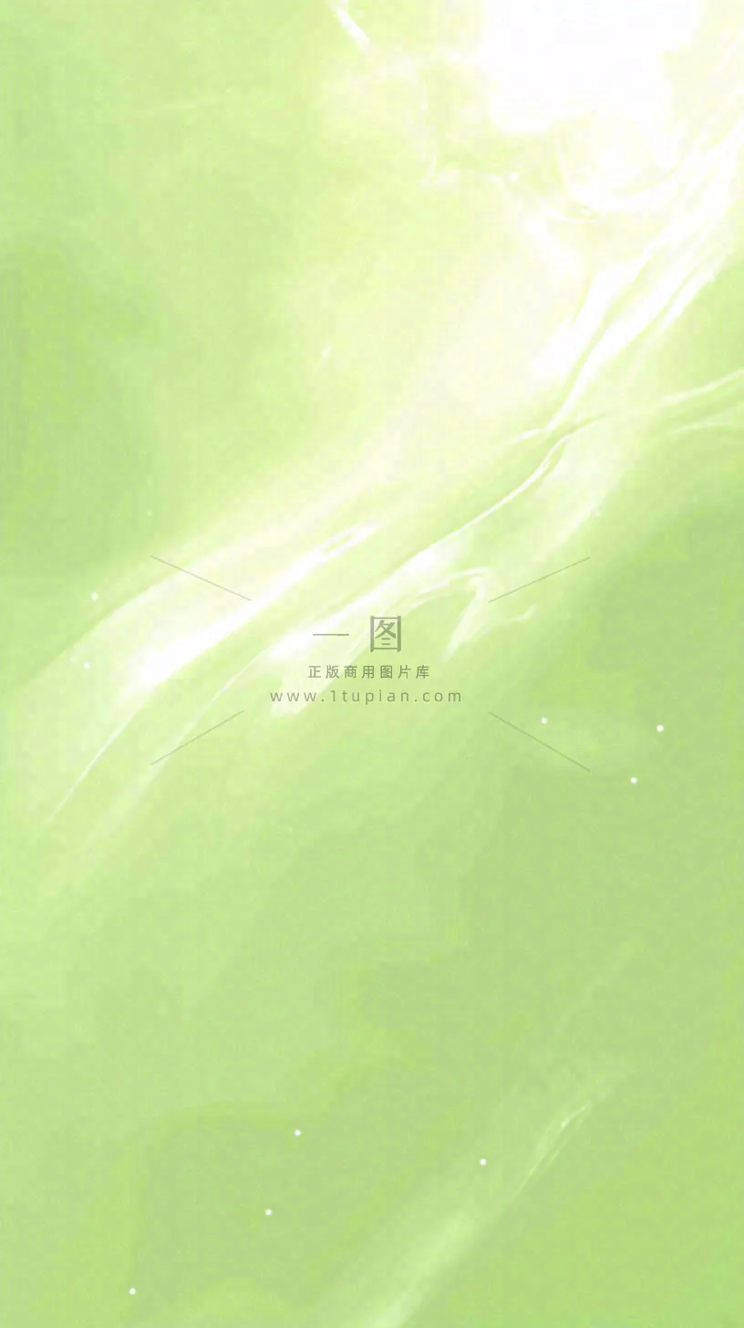 绿色清新阳光渐变背景,淡雅清爽