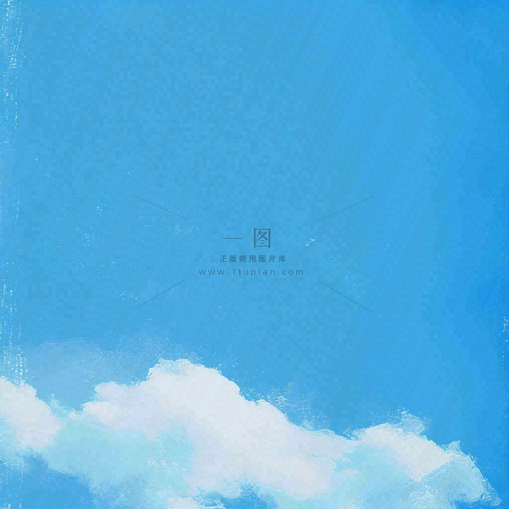 蓝天白云清新自然天空摄影图