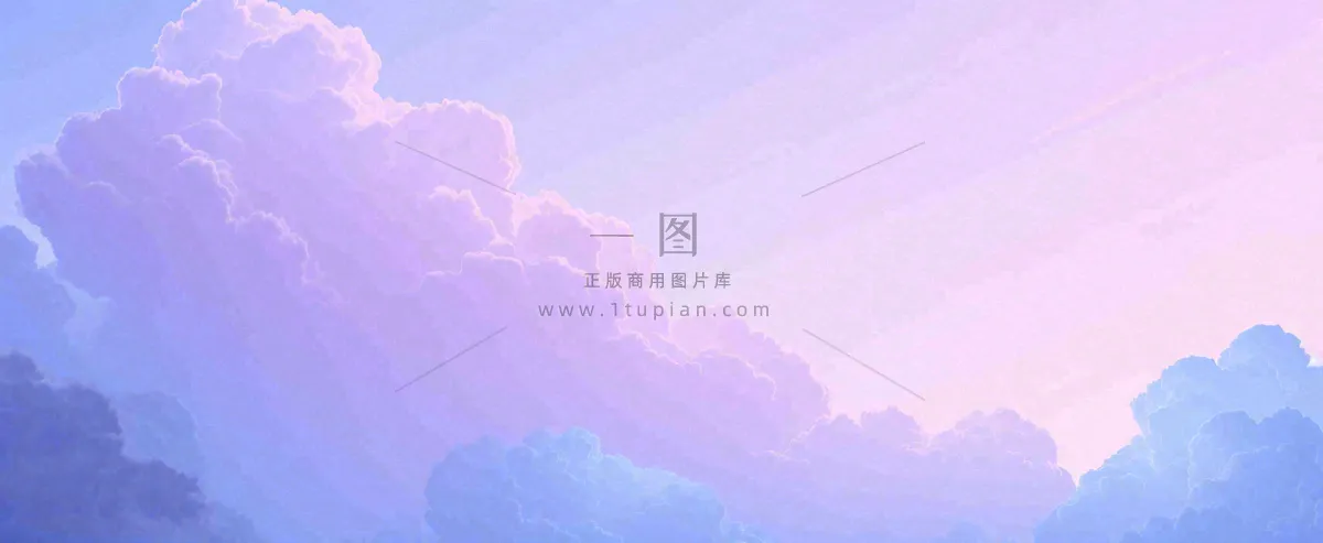 天空紫蓝色渐变云朵云层浪漫手绘插画