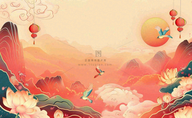 国潮风中秋重阳国庆祖国山河插画喜庆庆祝山水画背景