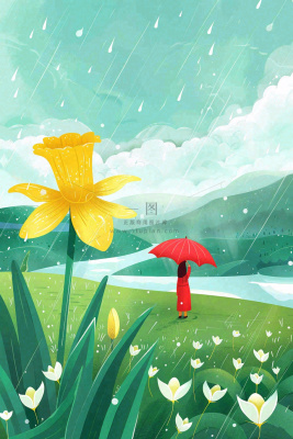 春天梅雨季红衣服人物插画花朵花丛绿草坪雨水谷雨春分插画卡通背景