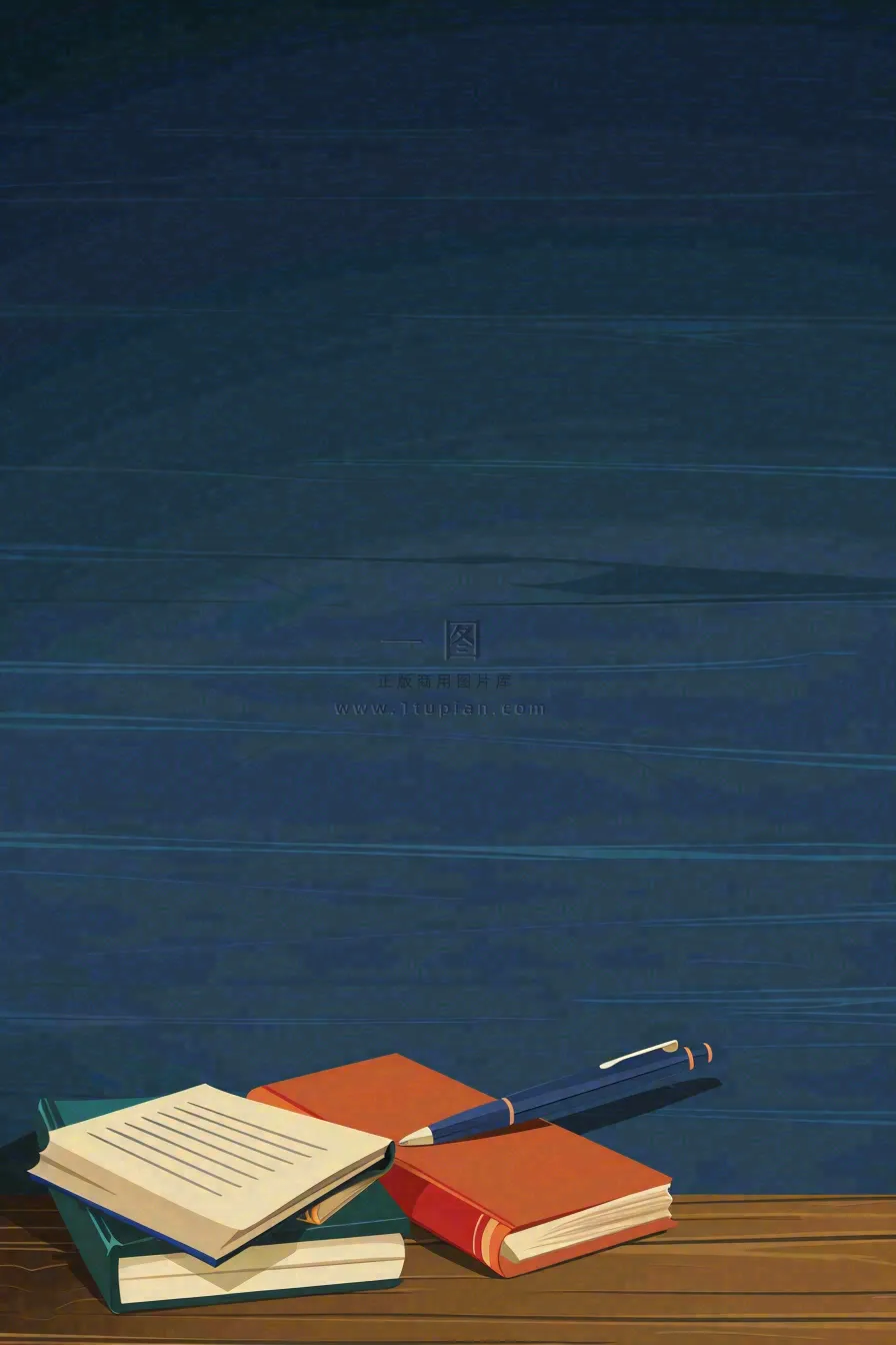 书桌课桌书本知识教师节插画背景