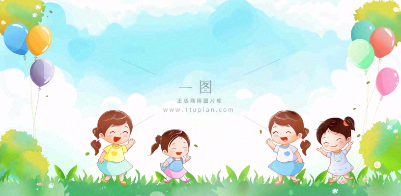 儿童保险业务金融理财背景 儿童保险业务金融理财背景