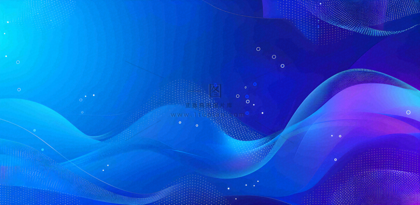 蓝色渐变科技背景