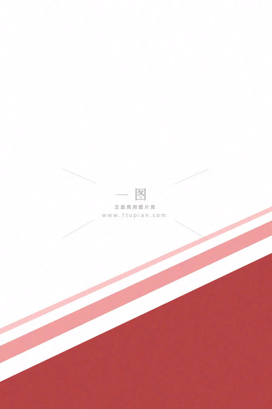 讲师教育讲座线条简约大气人物介绍背景