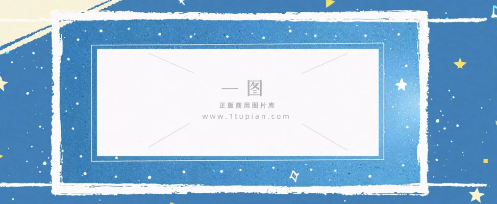 官方发布通知公告背景