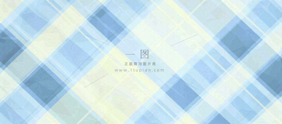 蓝色清新网格条纹，布料材质