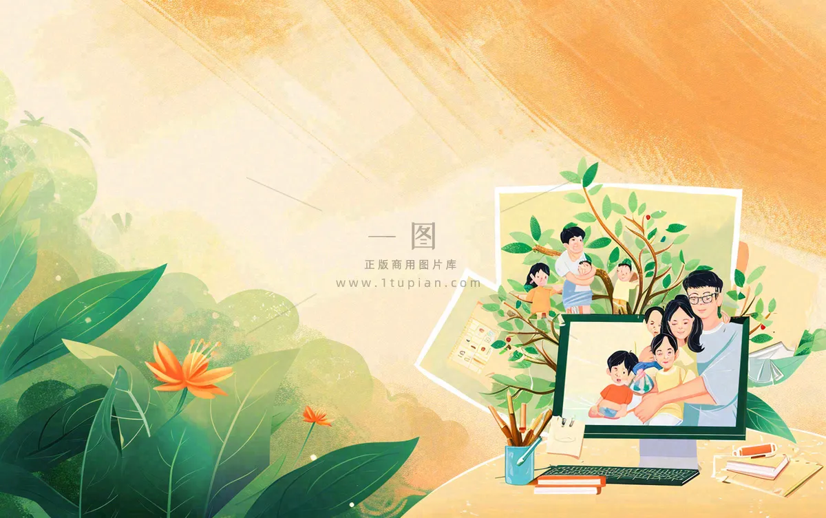 温馨家庭简约合照，橙色渐变绿叶绿植手绘插画