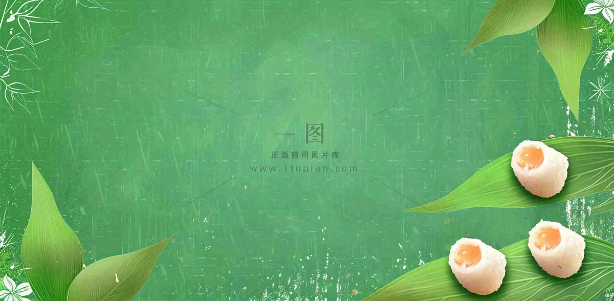 端午佳节竹子插画中国风绿色清雅静背景