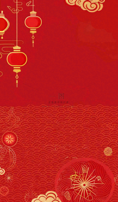 红色喜庆新年红灯笼庆祝节日元旦插画背景