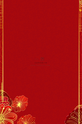 红色国风背景梅花花朵插画元旦背景