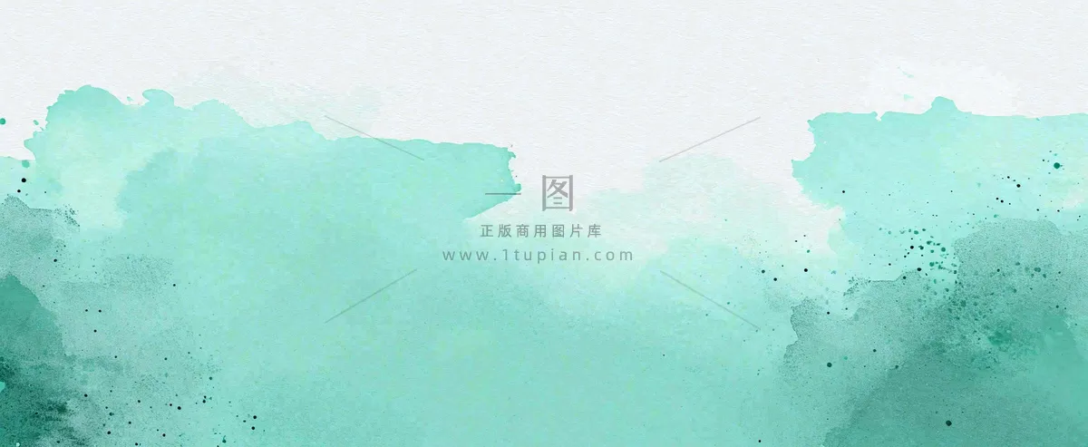 绿色水彩斑驳背景