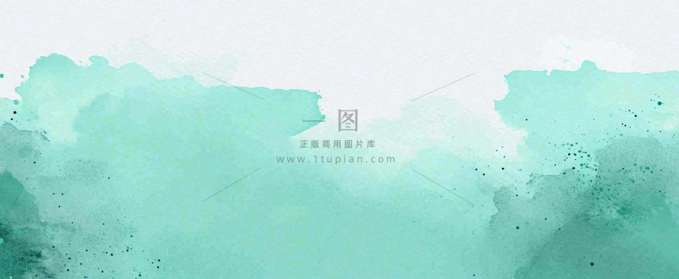 绿色水彩斑驳背景 绿色水彩斑驳背景