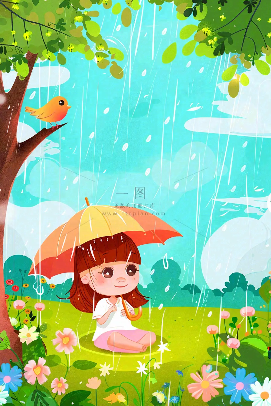 春天户外雨天打雨伞的小女孩坐着地上嬉水春游踏青唯美惊蛰雨水谷雨卡通插画背景