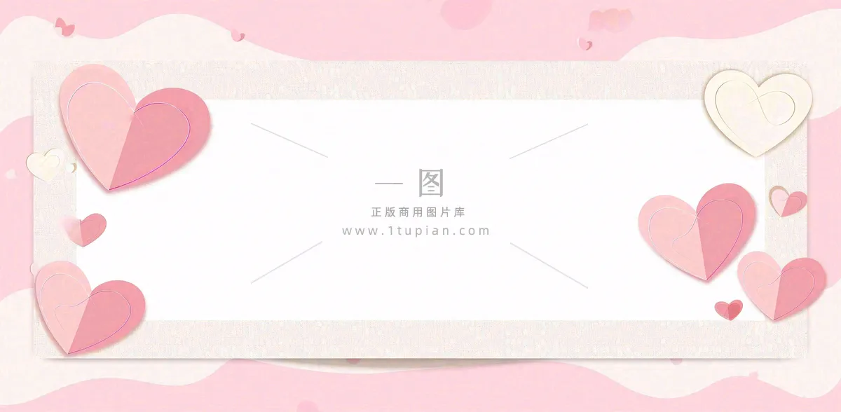 官宣八卦娱乐新闻首图公众号背景