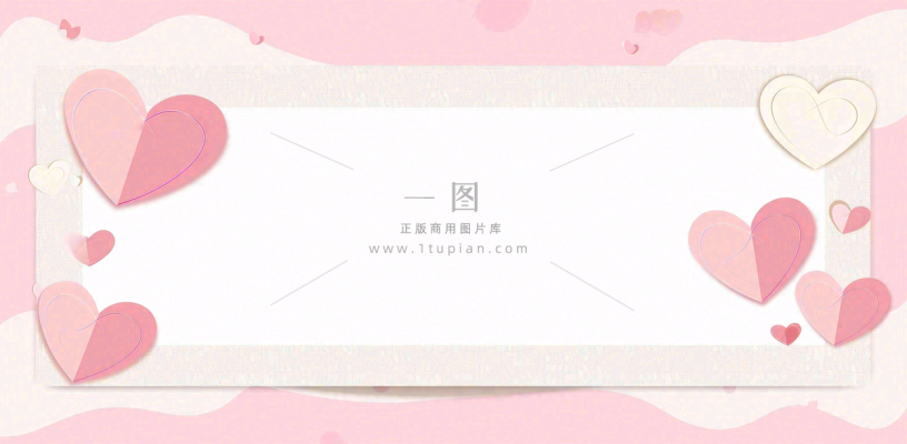 官宣八卦娱乐新闻首图公众号背景 官宣八卦娱乐新闻首图公众号背景