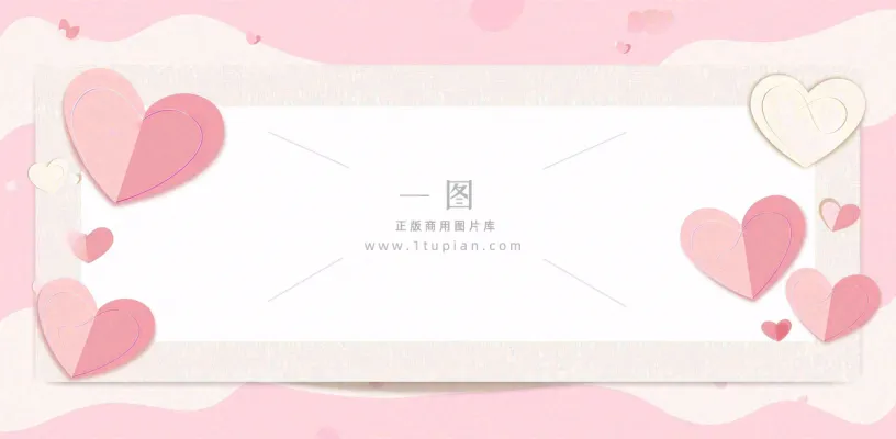 官宣八卦娱乐新闻首图公众号背景 官宣八卦娱乐新闻首图公众号背景