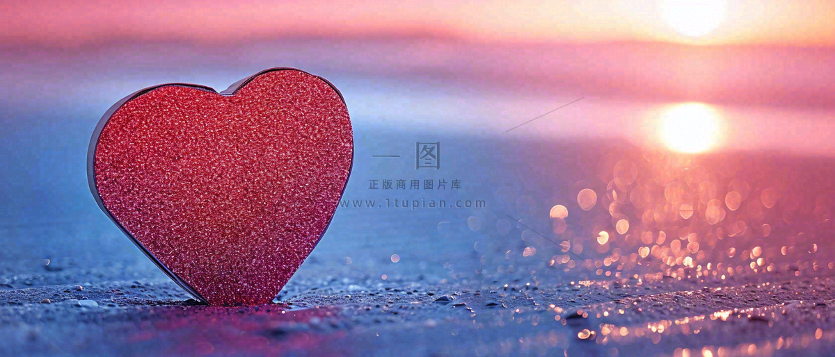 情人节浪漫海边沙滩爱心落日温馨
