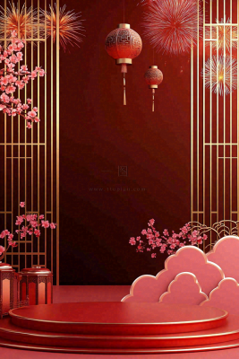 年货节促销电商背景