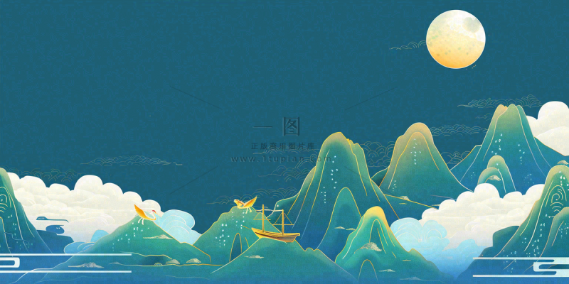 秋天插画风景处暑背景