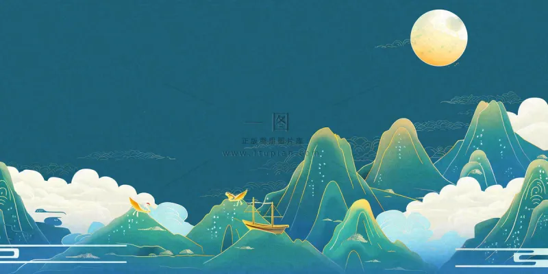 秋天插画风景处暑背景 秋天插画风景处暑背景