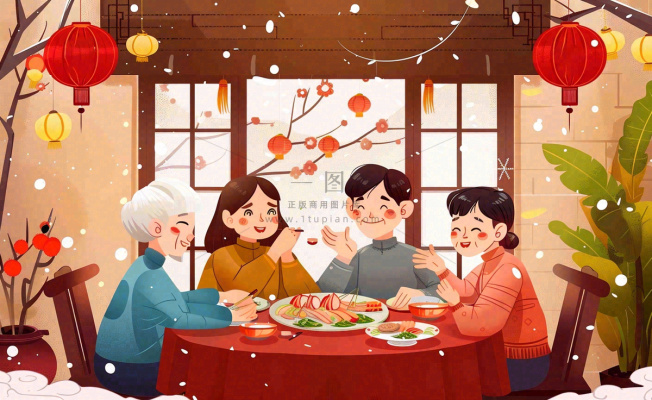 新年春节除夕夜一家人团圆饭节日团聚温馨温暖卡通插画背景