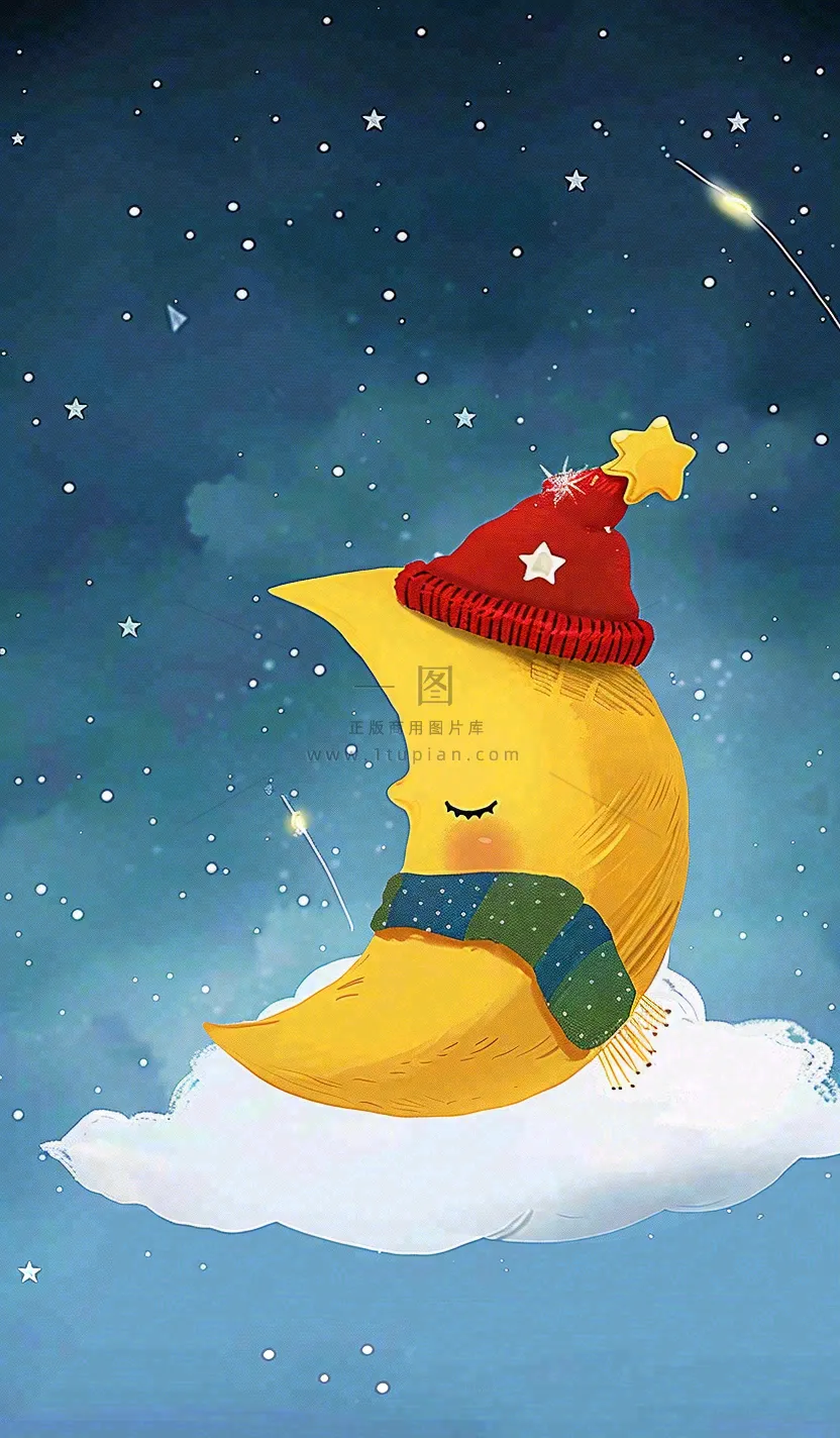 世界睡眠日