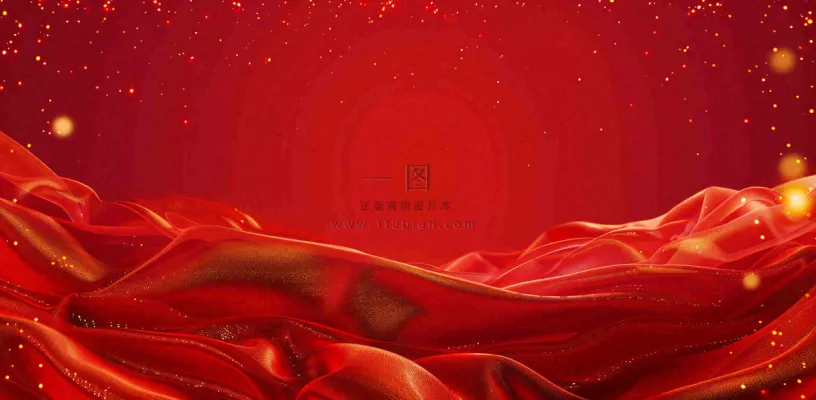 红色大气战报荣誉榜背景