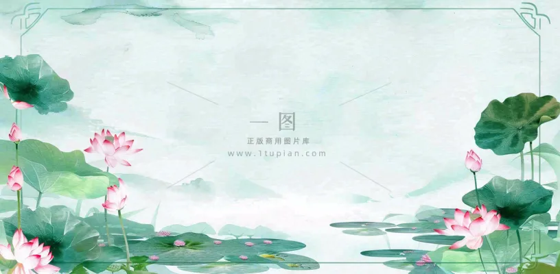 夏天荷花荷叶清凉小清新淡雅小暑大暑处暑插画背景 夏天荷花荷叶清凉小清新淡雅小暑大暑处暑插画背景