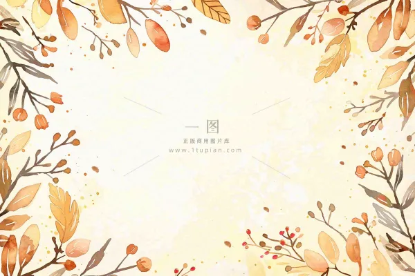 秋天植物黄叶唯美背景 立秋秋分水彩插画 秋天植物黄叶唯美背景 立秋秋分水彩插画