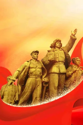 红色大气党建建军建党国家喜庆庆祝背景